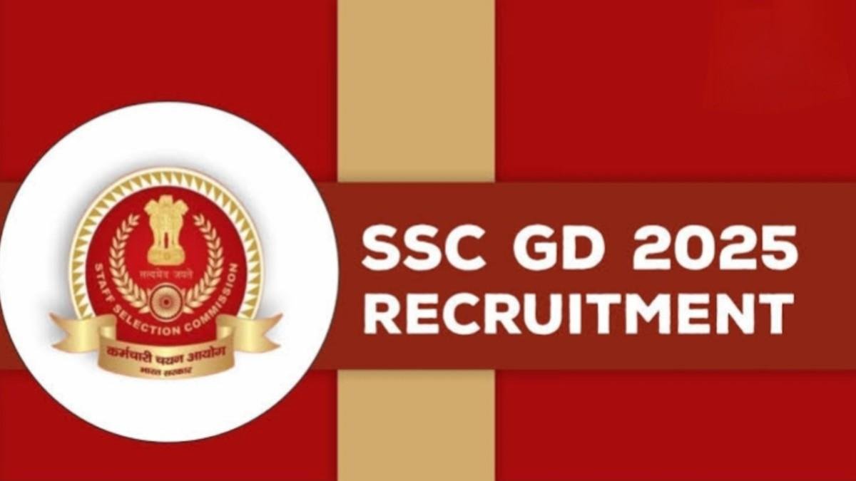 ssc-gd-recruitment-2025