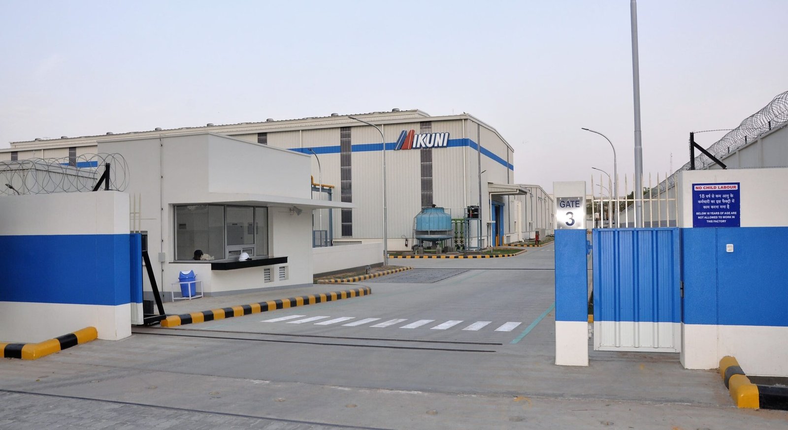 Mikuni India Campus Placement 2026